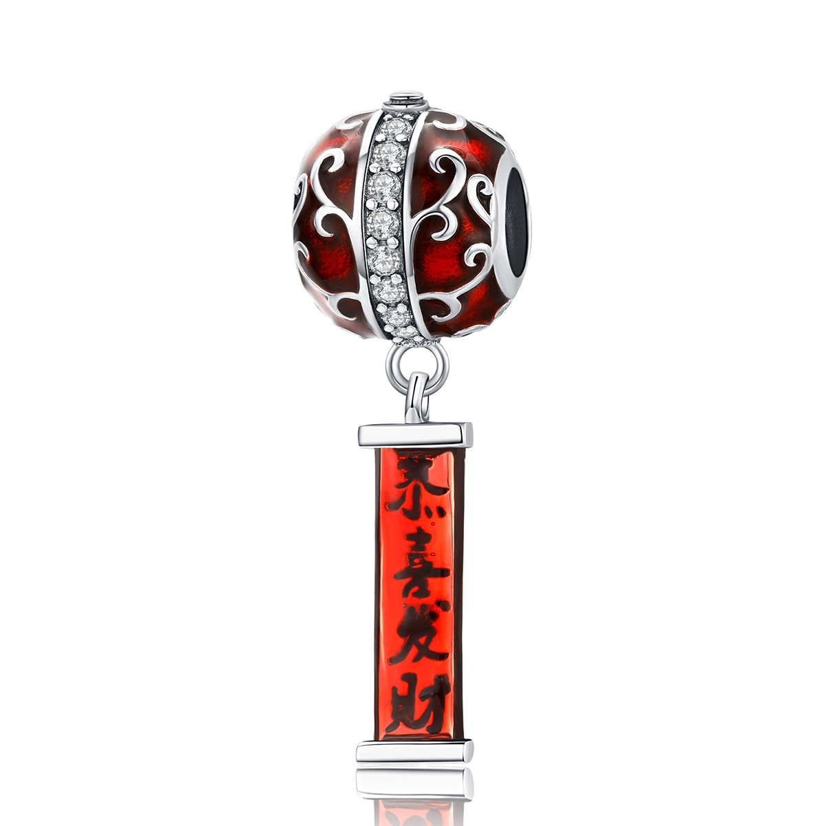 Pandora Style China wenst u welvaartslichten Bedel - BSC134 Pandora Style China wenst u welvaartslichten Bedel - BSC134