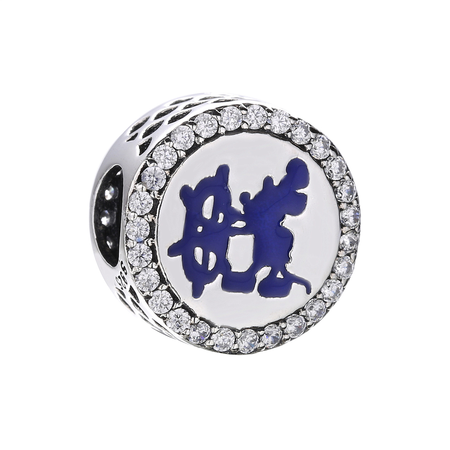 Pandora Zilveren Disney, Reis Bedel Px00361-1 Pandora Zilveren Disney, Reis Bedel Px00361-1