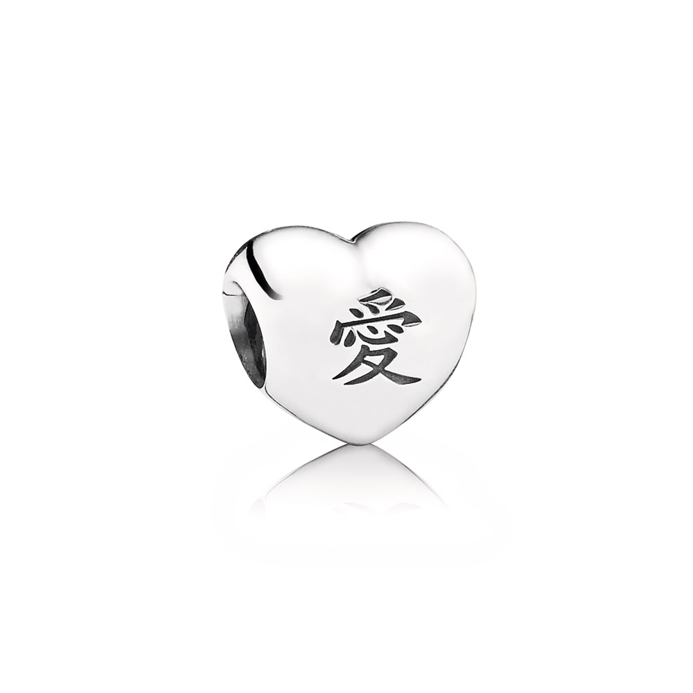 Pandora Zilveren Ài Hart Bedel 791192 Pandora Zilveren Ài Hart Bedel 791192